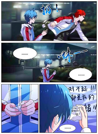 Giả Diện Thế Thân Chap 91 - Truyen.Chap.VN